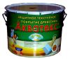 Пропитки Акватекс (Рогнеда)