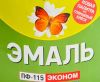 Эмали ПФ-115 Эконом Текс