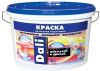Краски Dali (Рогнеда)