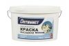 Краски Оптимист