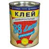 Клей Рогнеда