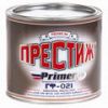 Грунты под эмаль Престиж